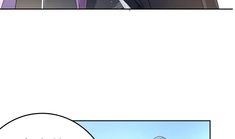第21话 敌袭！ 第43页