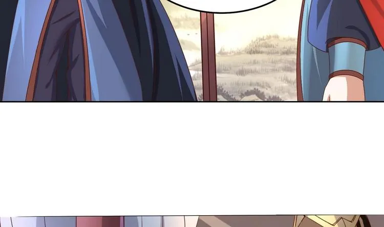 第31话 这天下我送你如何 第9页