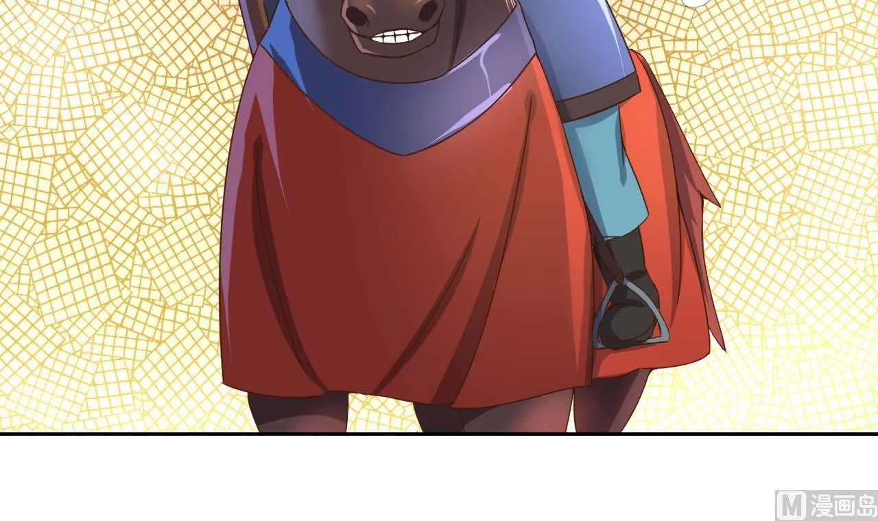第35话 威武飞翼营 第7页