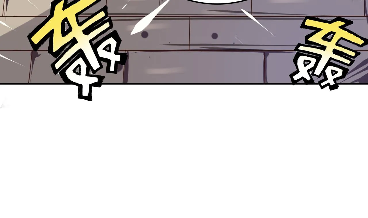 第35话 威武飞翼营 第15页