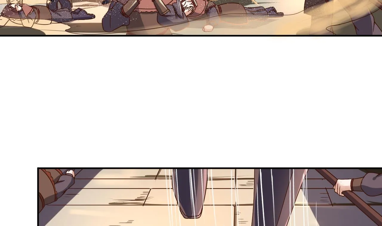 第35话 威武飞翼营 第45页