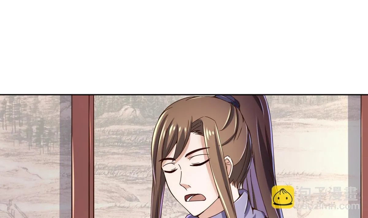 第41话 抠门的白机子 第35页