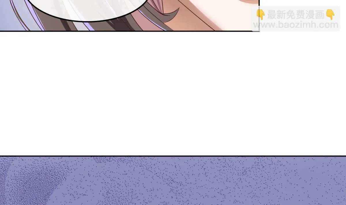第42话 妹妹的担忧 第29页