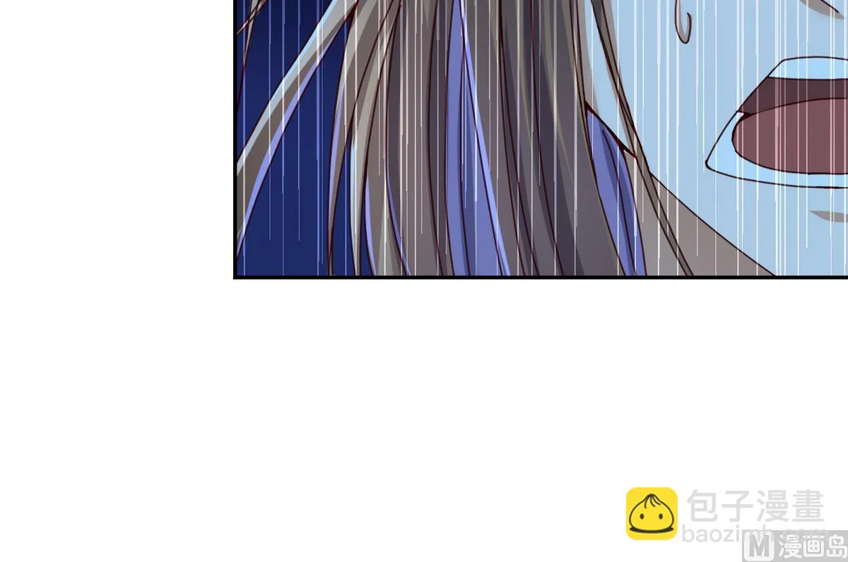 第45话 替身 第22页