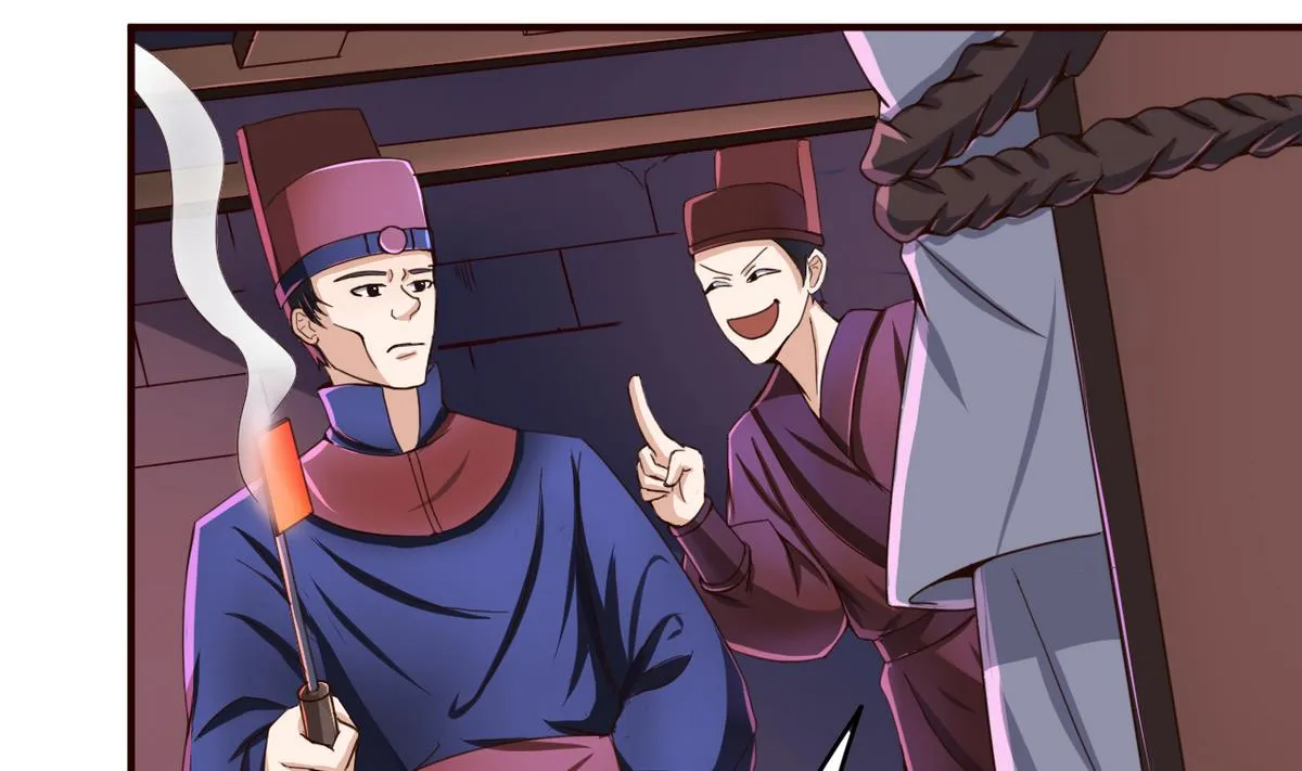 第45话 替身 第30页