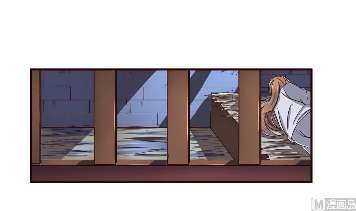 第45话 替身 第34页