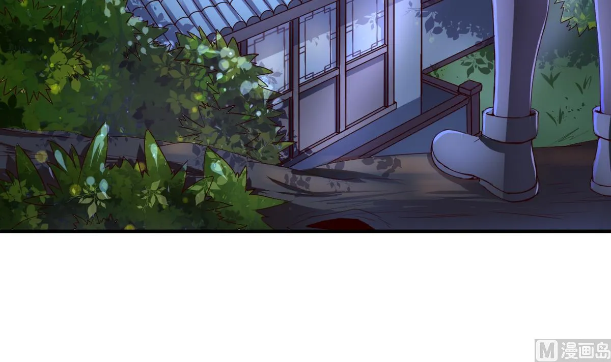 第47话 人质 第16页