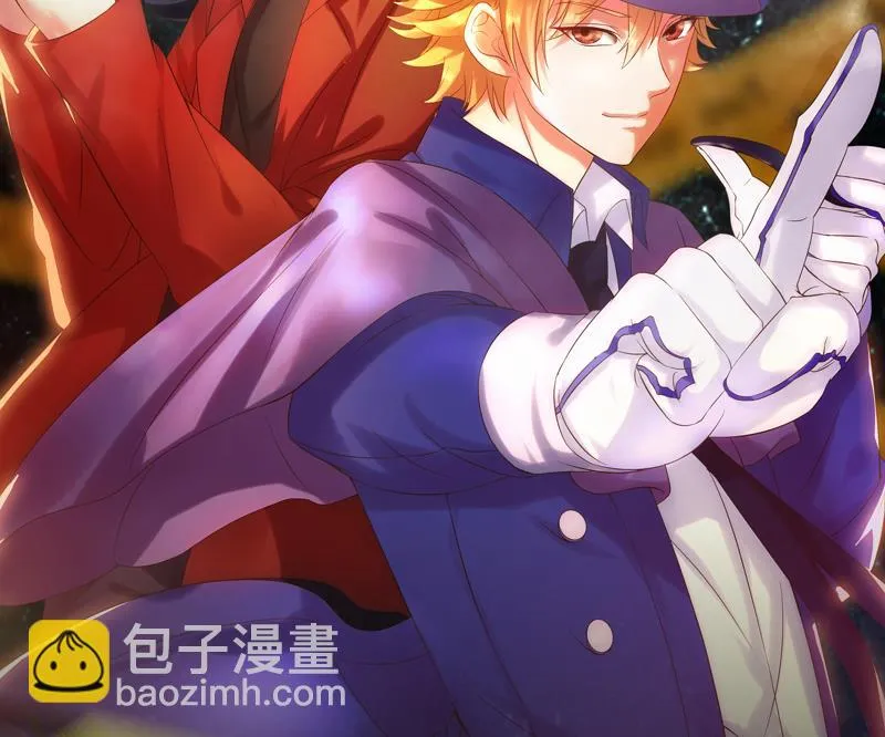 第54话 幻杀阵 第42页