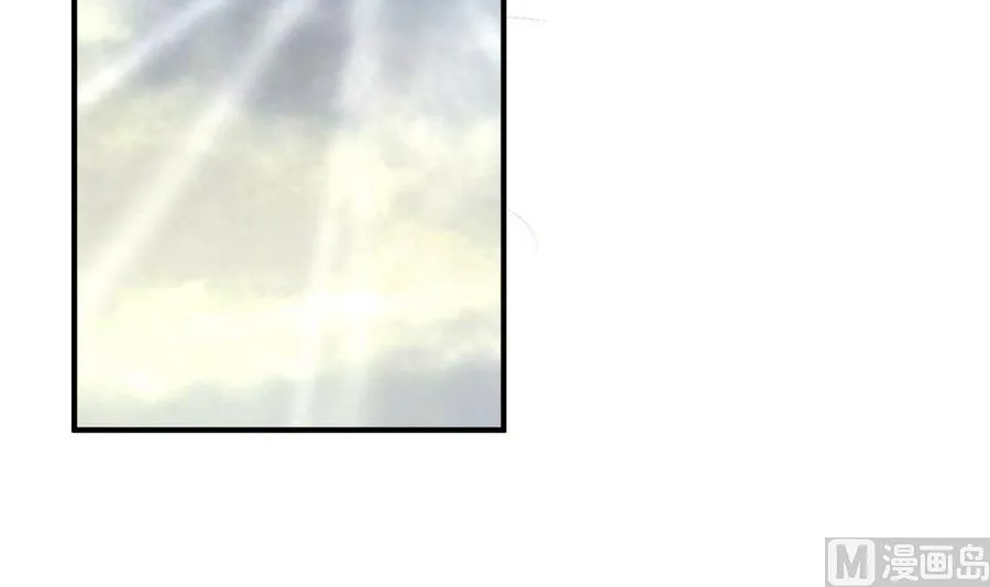 第63话 诡异的麻海镇 第7页