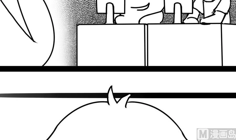 第63话 诡异的麻海镇 第40页