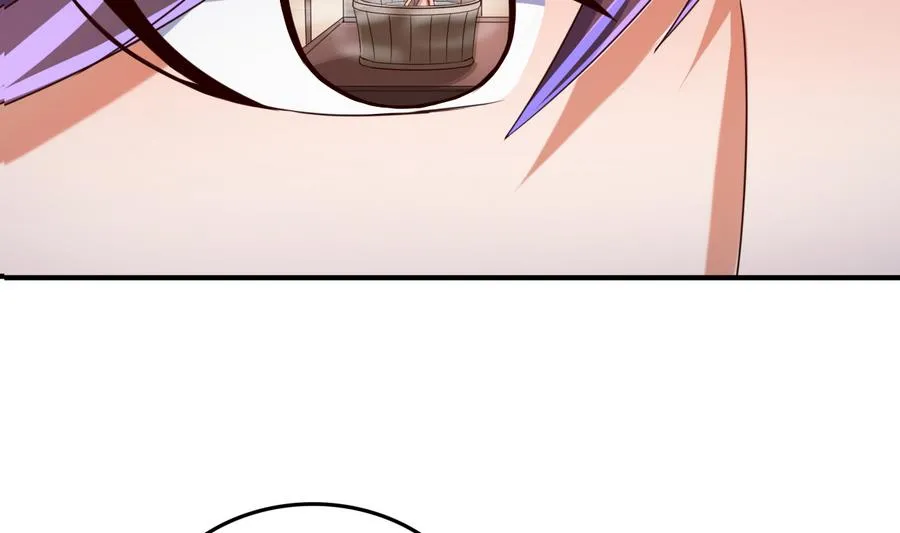第69话 暗流涌动 第8页