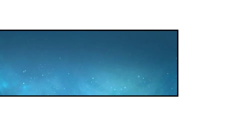 第69话 暗流涌动 第20页