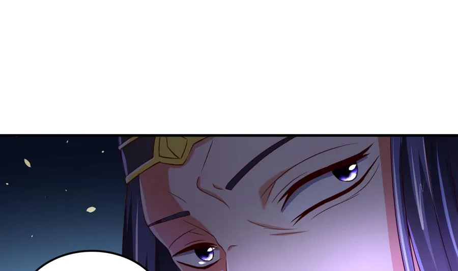 第69话 暗流涌动 第30页
