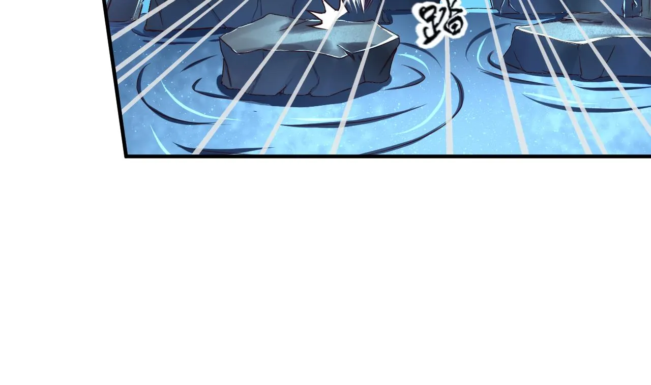 第72话 困局 第27页