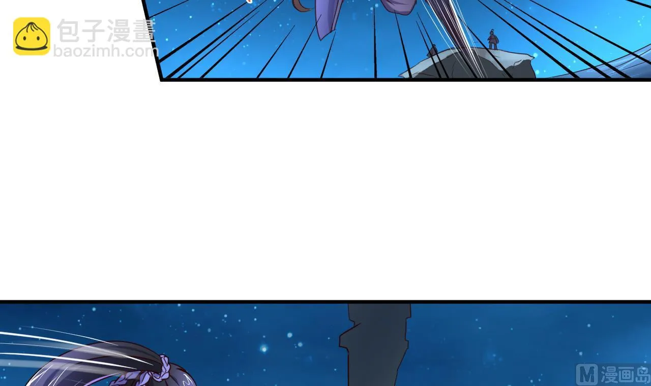 第73话 缠斗 第31页