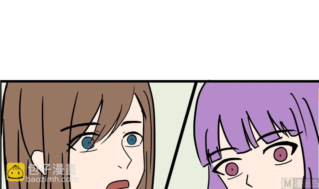 第73话 缠斗 第52页