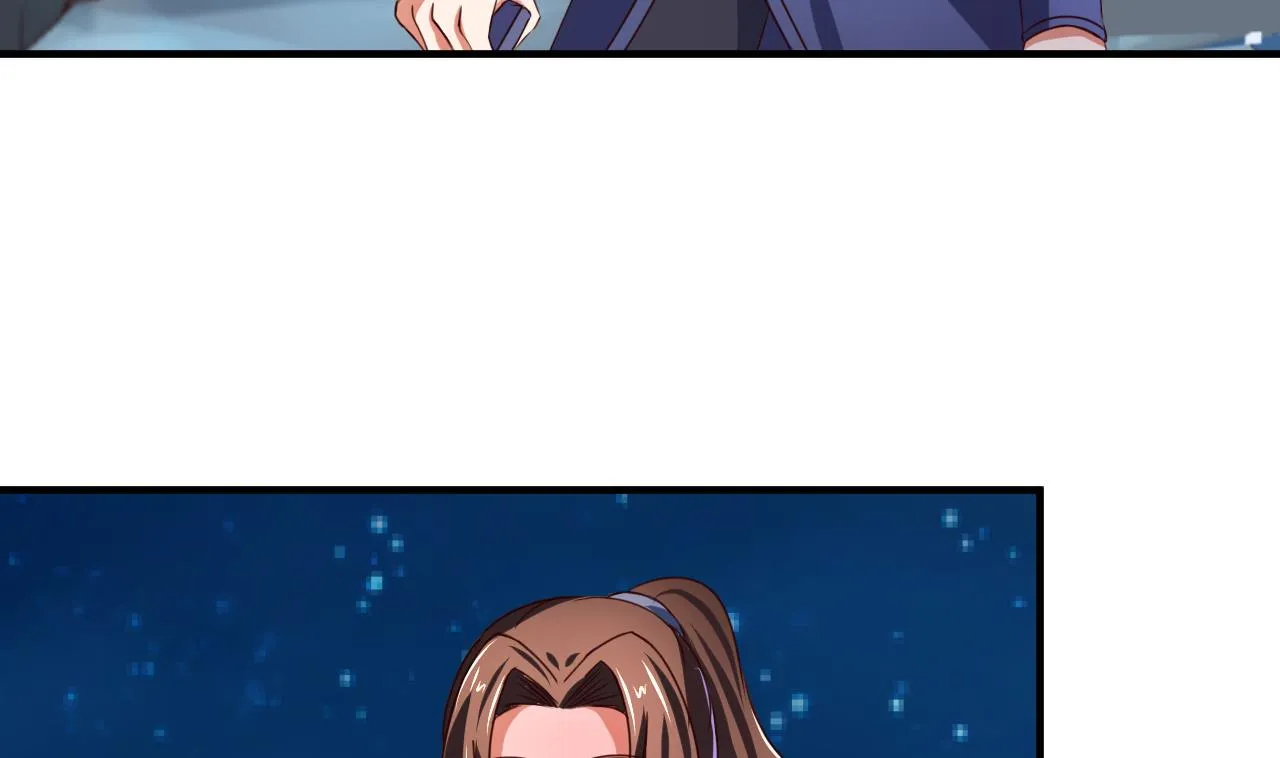 第74话 他竟是布局者？！ 第12页
