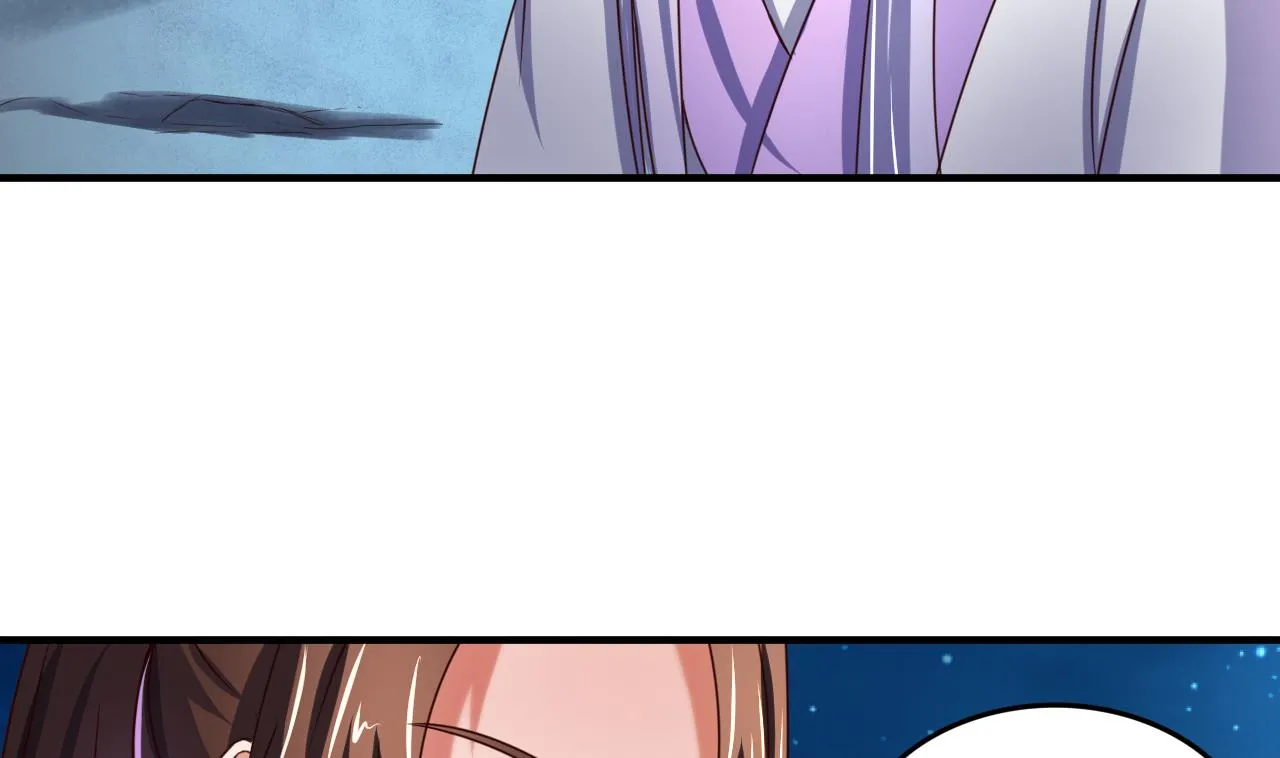 第75话 建王的实力 第15页