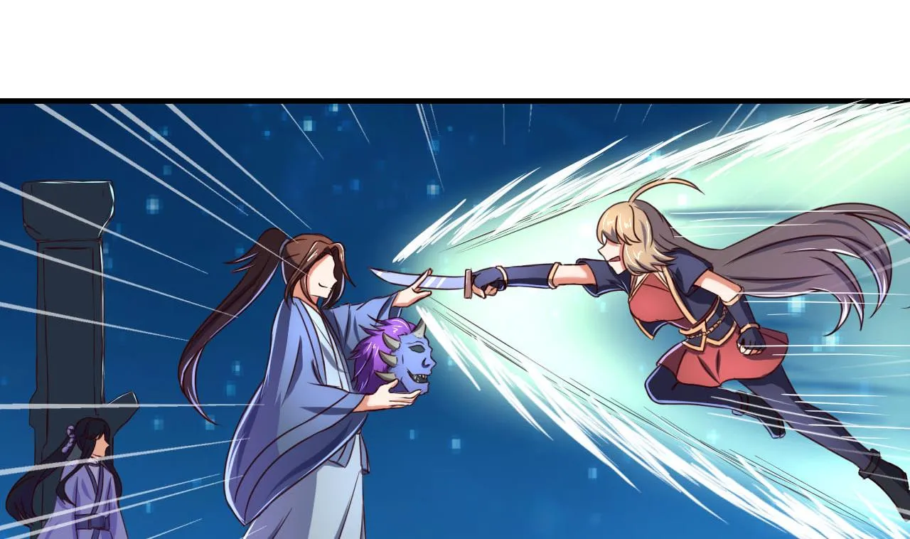 第75话 建王的实力 第24页