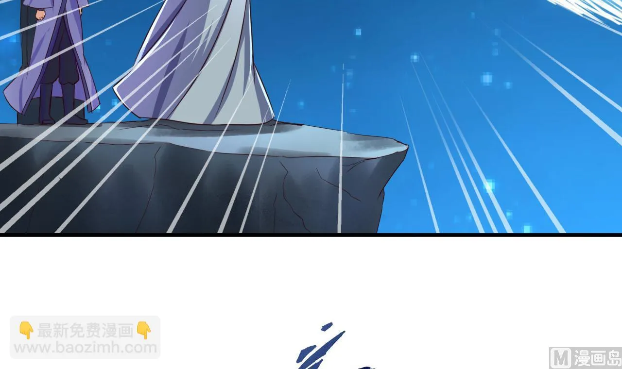 第75话 建王的实力 第25页