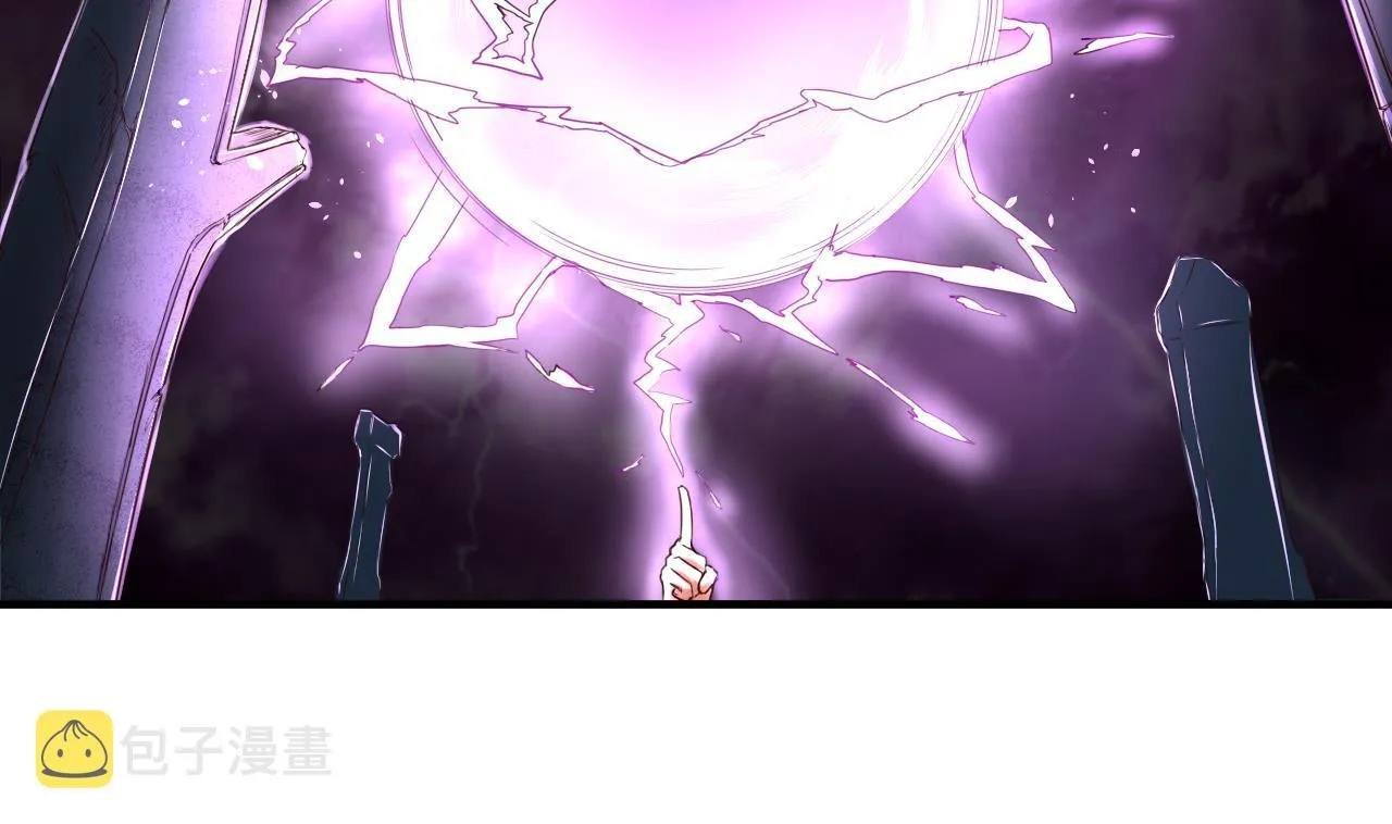 第76话 男人的选择 第5页