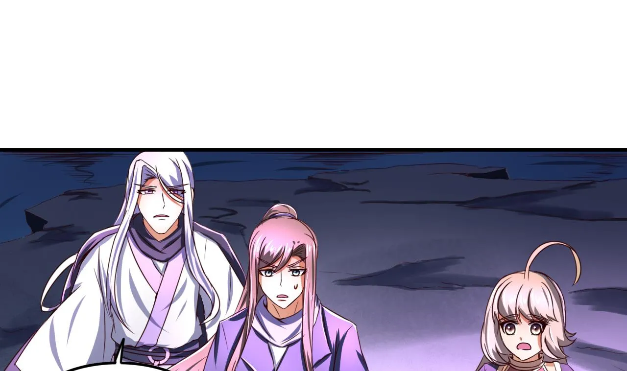 第76话 男人的选择 第6页