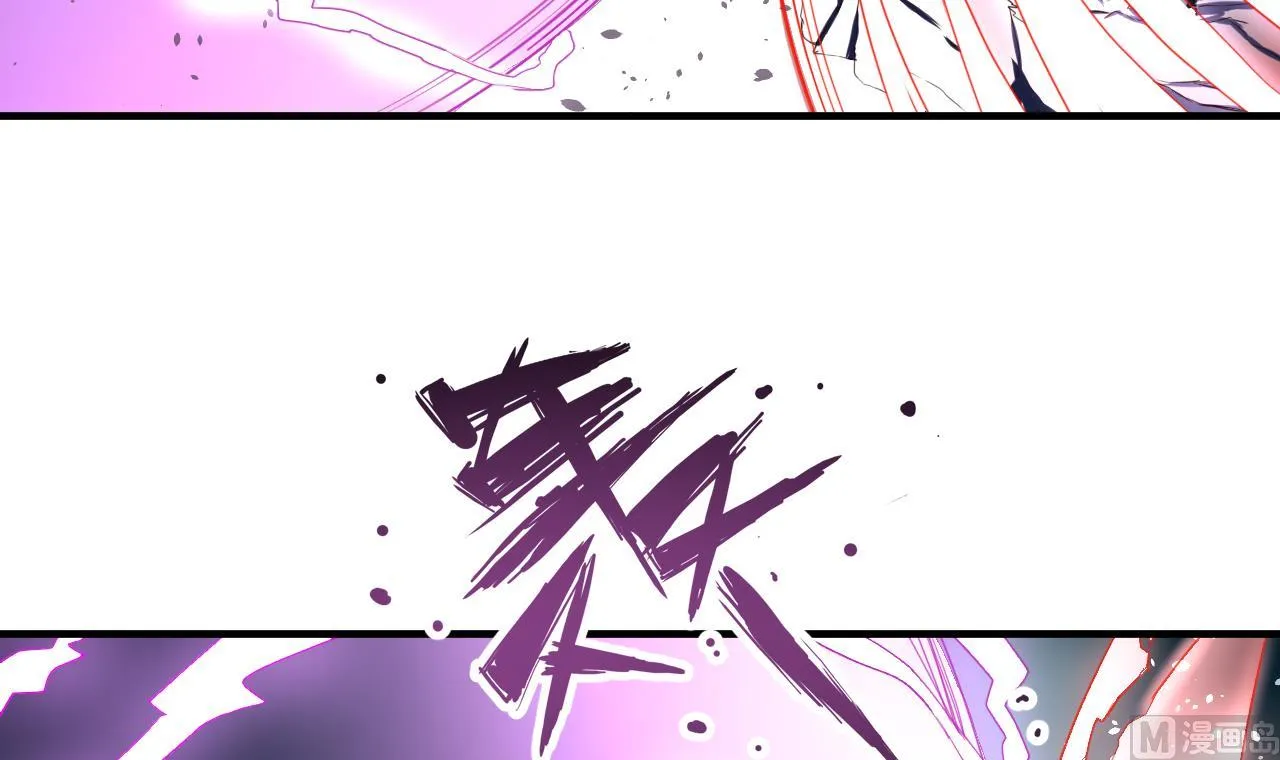 第76话 男人的选择 第19页