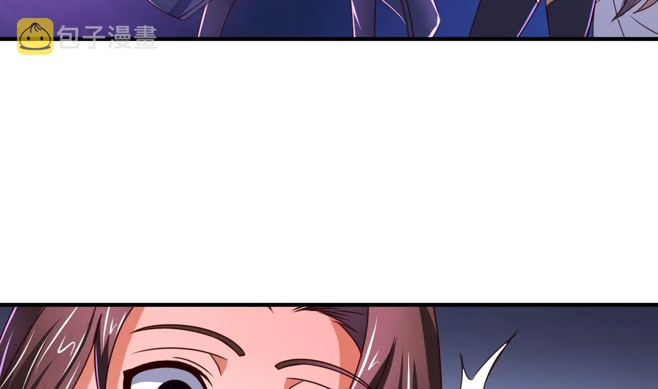 第76话 男人的选择 第27页