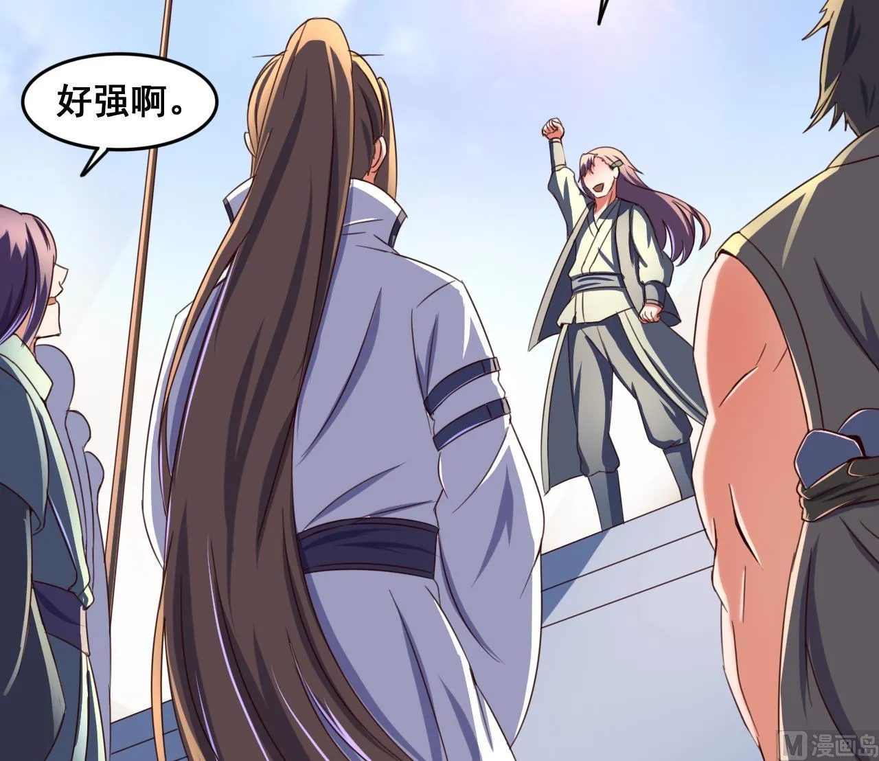 第87话 打擂 第19页