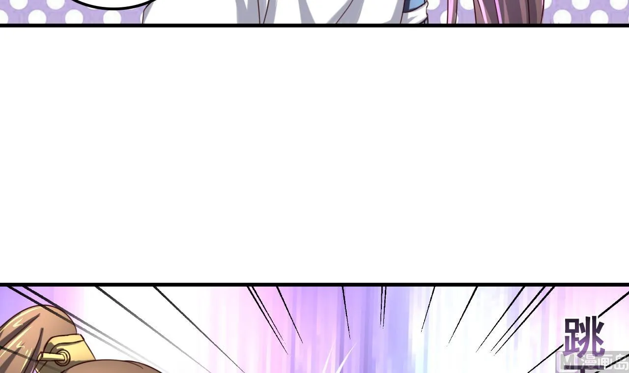 第89话 破阵 第10页