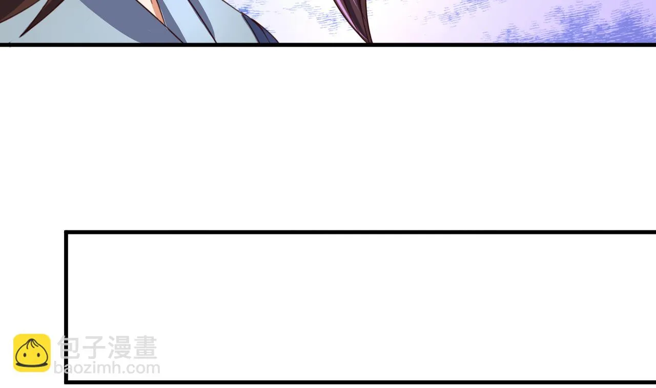 第91话 大胆的熊孩子 第30页