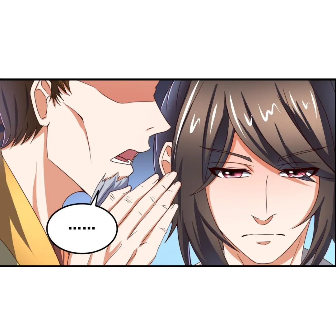第91话 大胆的熊孩子 第36页