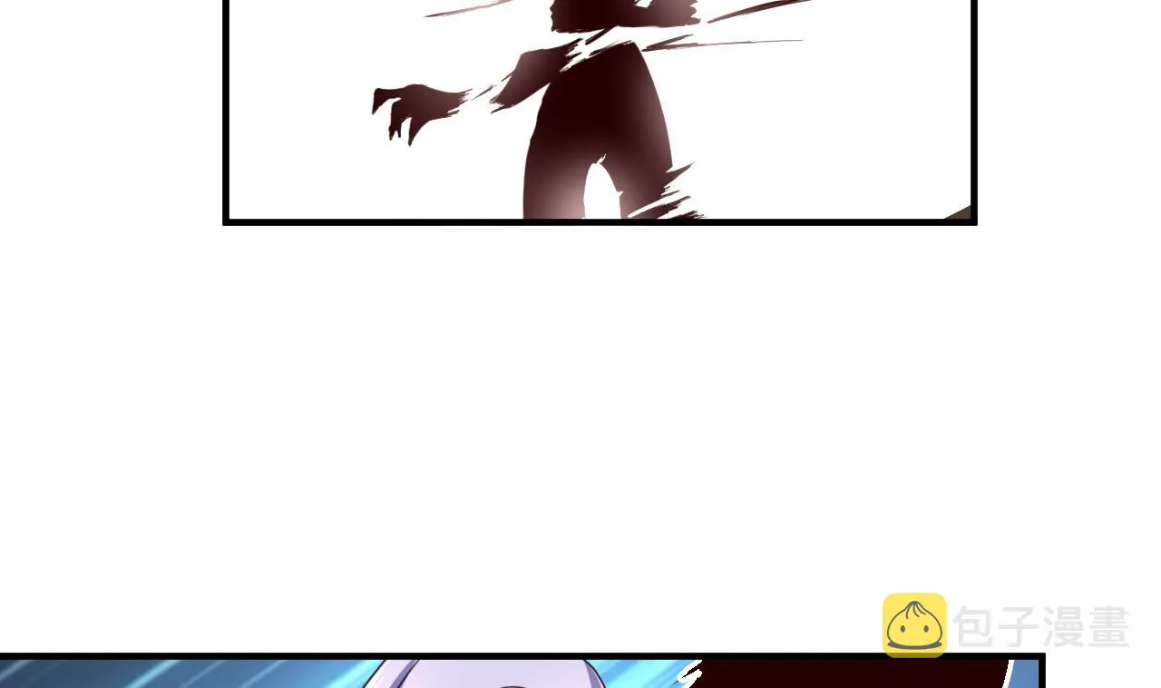 第94话 人偶？！ 第24页
