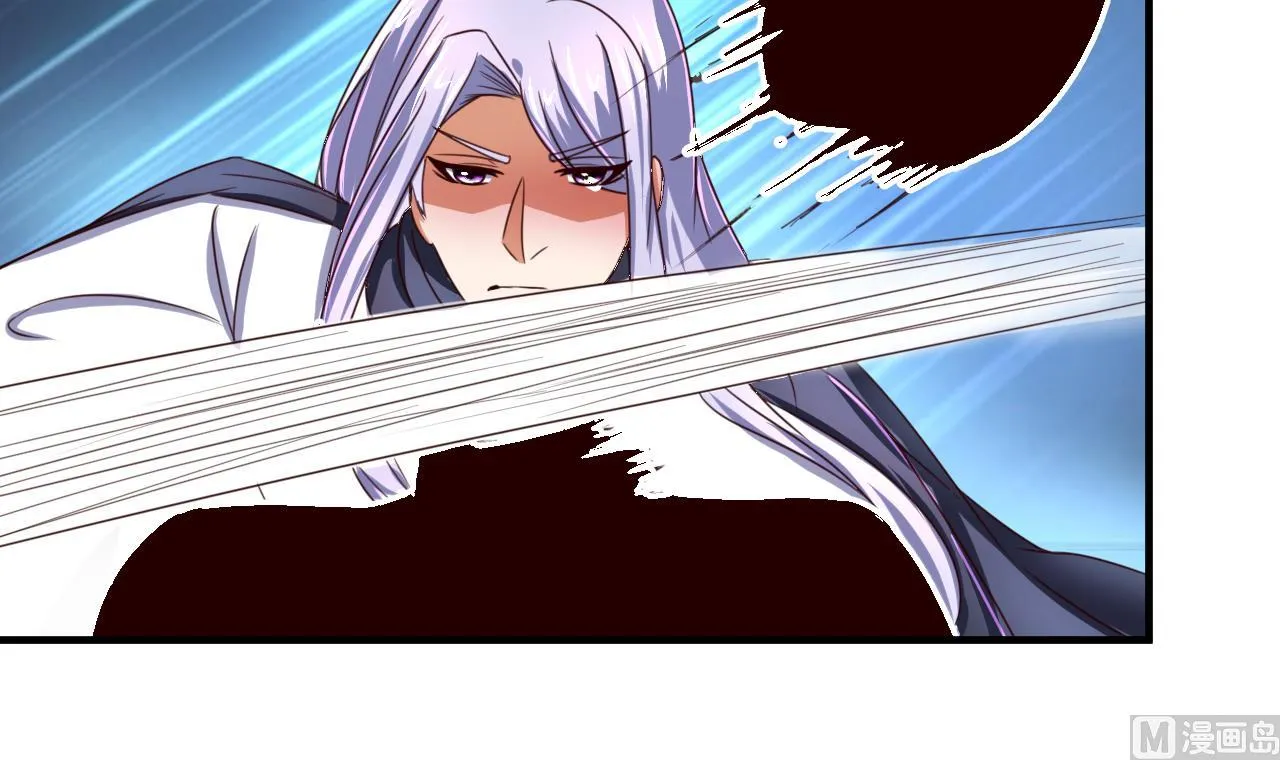 第94话 人偶？！ 第25页