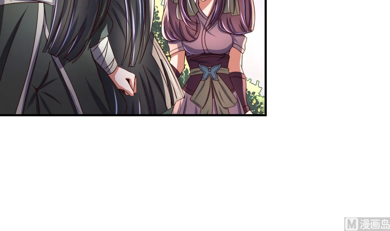 第97话 来者不善？！ 第28页