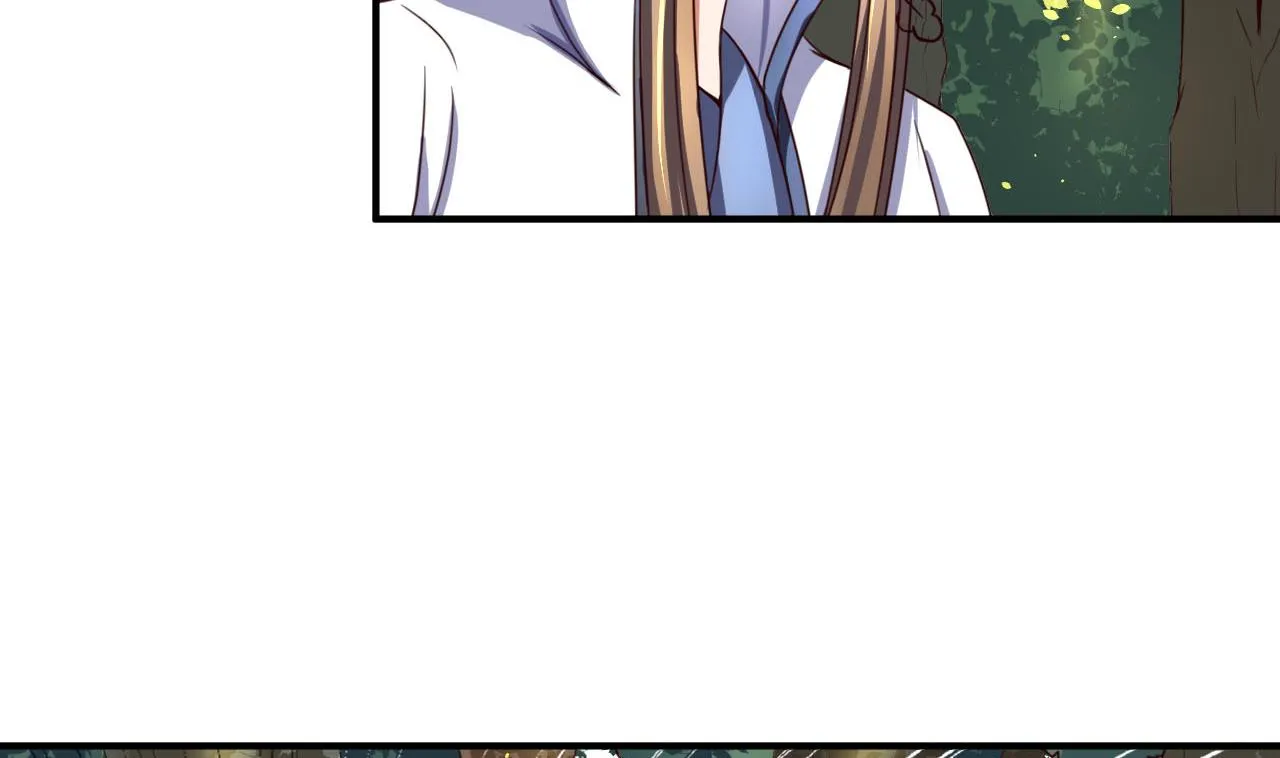 第99话 人质 第3页