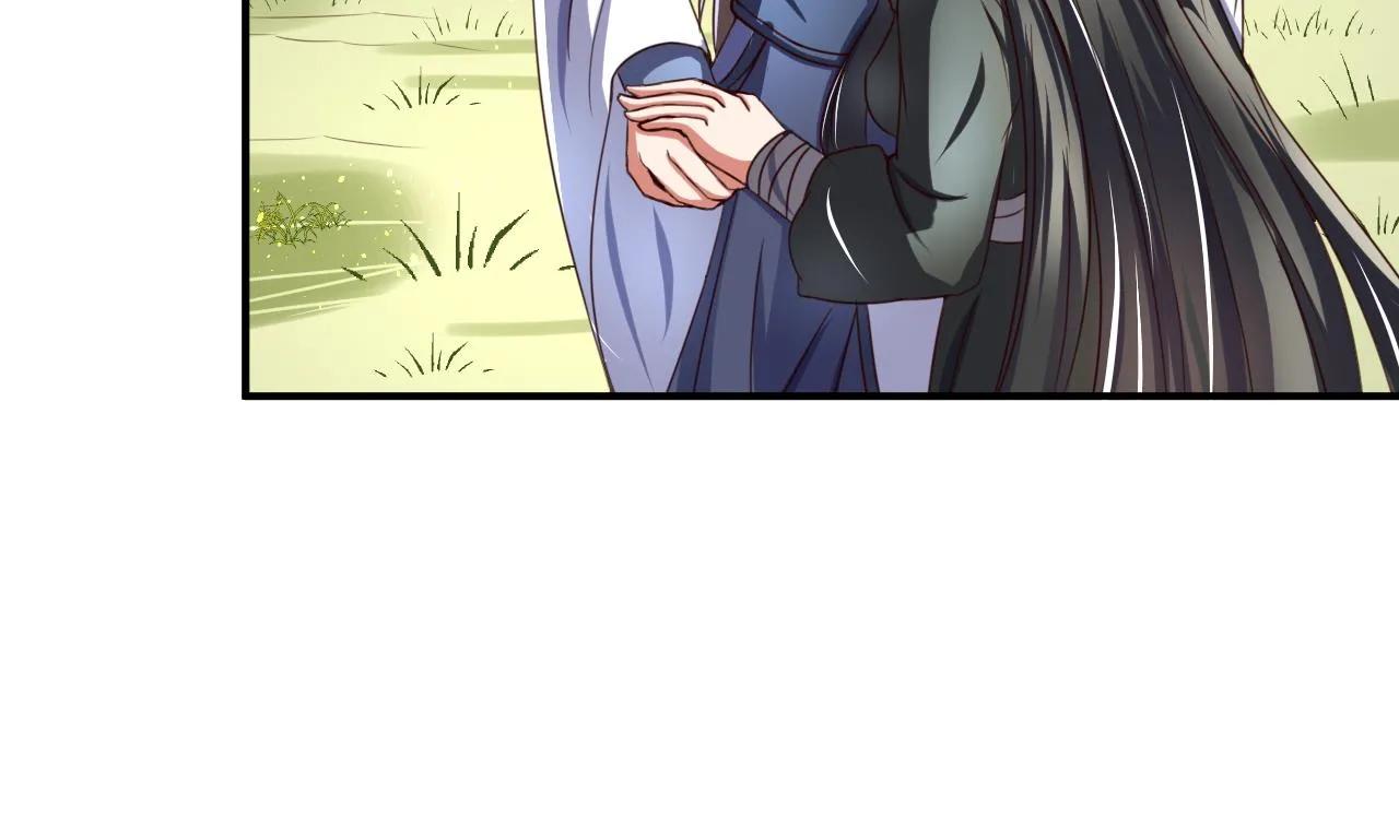 第99话 人质 第29页