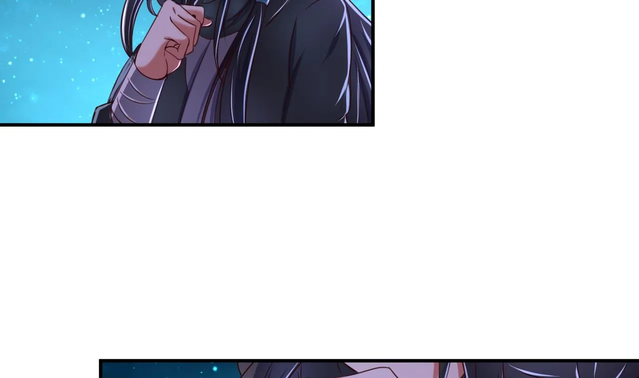 第101话 夜下谈心 第23页