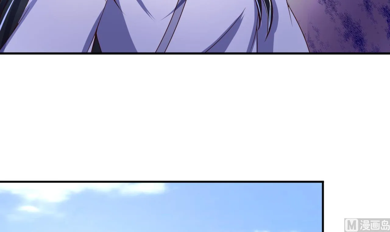 第104话 江枫VS种子选手 第7页