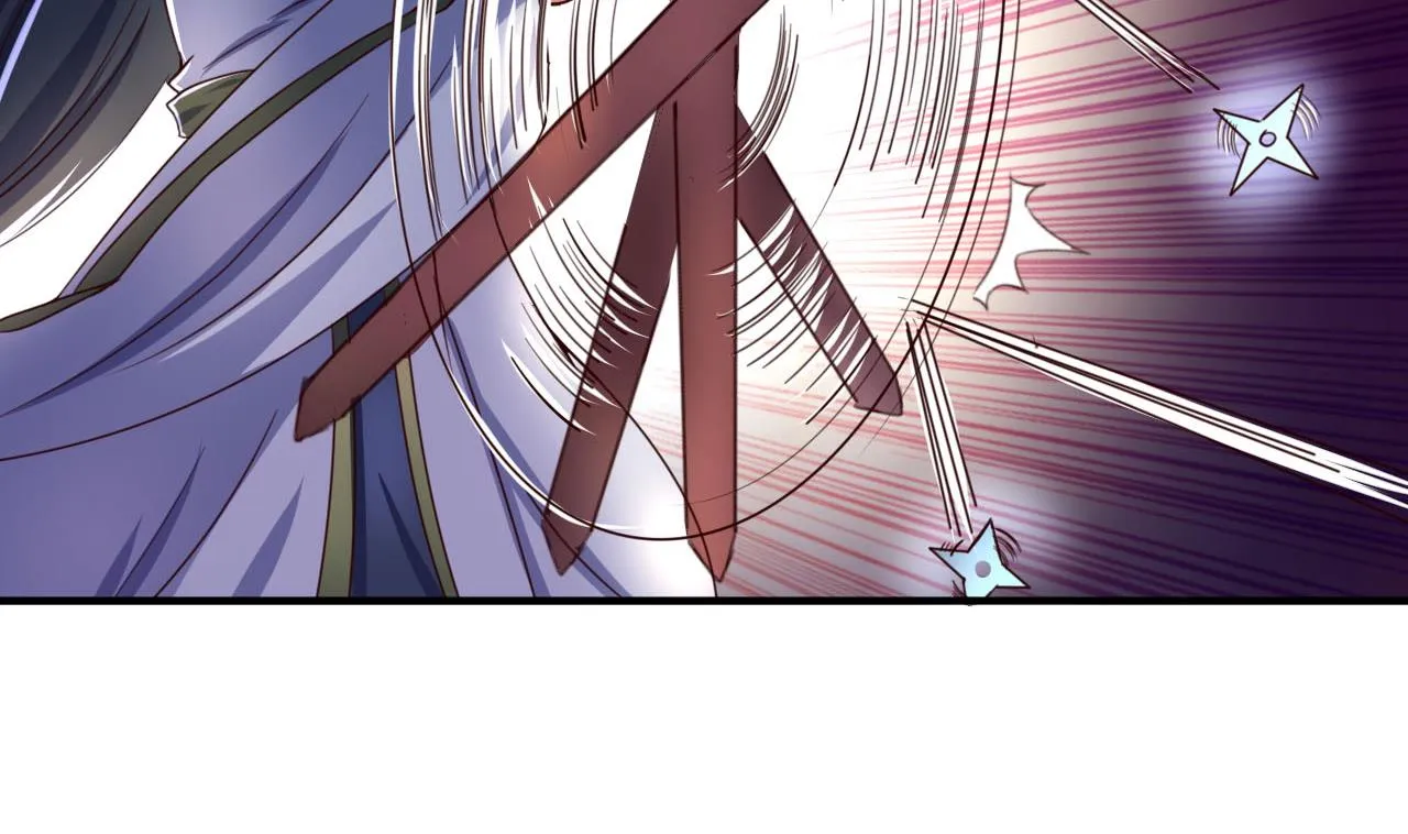 第105话 江枫赛场 第3页