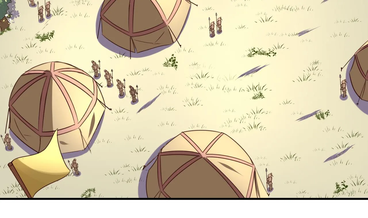 第105话 江枫赛场 第30页