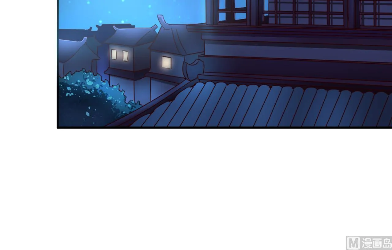 第106话 聚餐 第19页