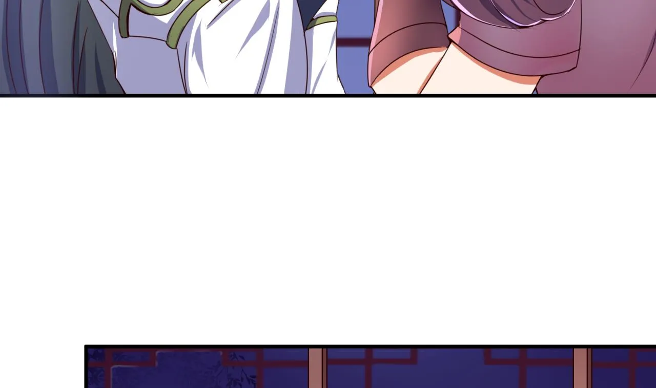 第106话 聚餐 第23页
