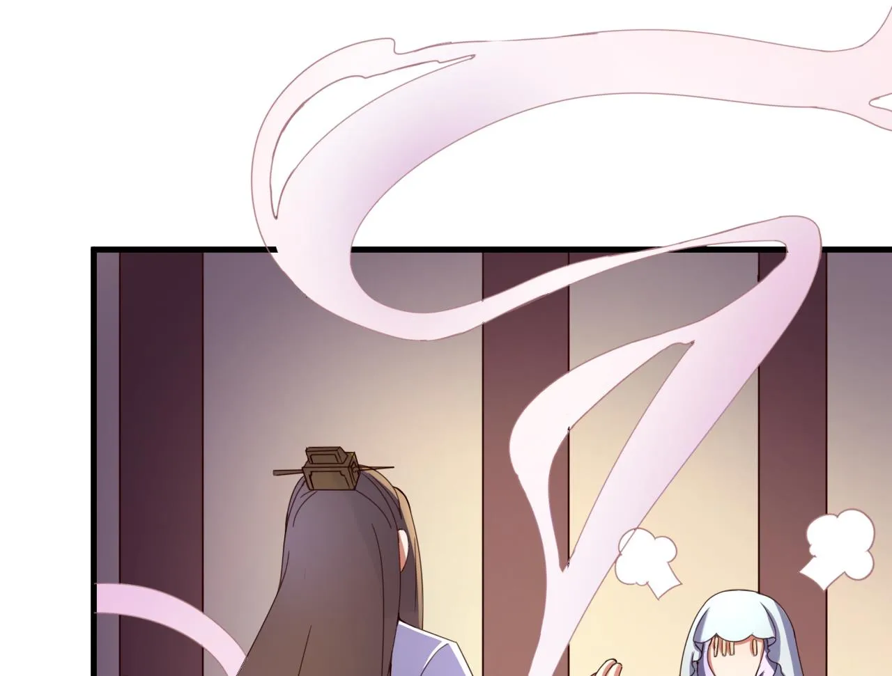 第107话 瑞王小迷妹？！ 第17页