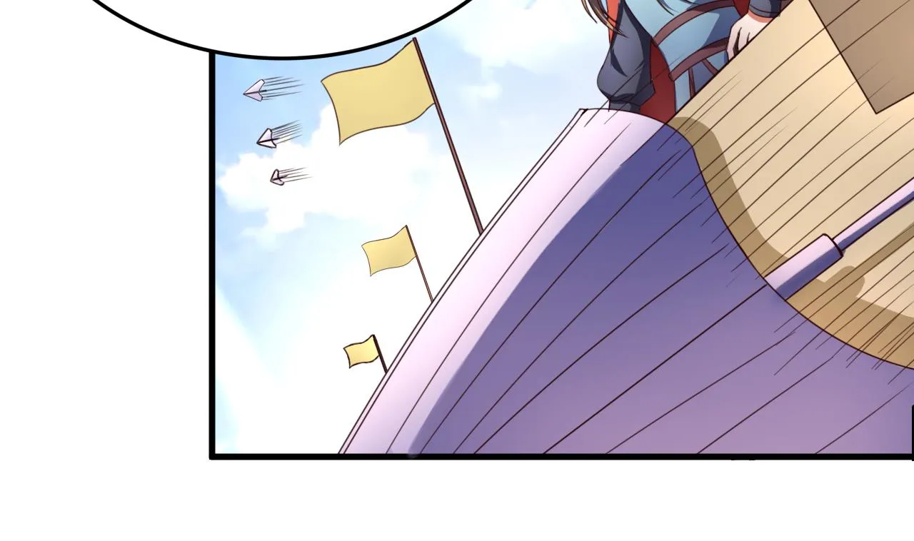 第107话 瑞王小迷妹？！ 第21页