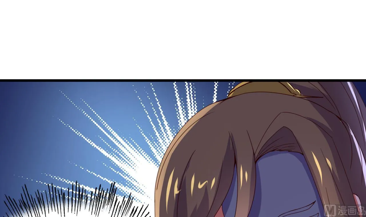 第107话 瑞王小迷妹？！ 第31页