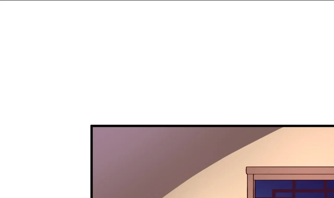 第107话 瑞王小迷妹？！ 第33页