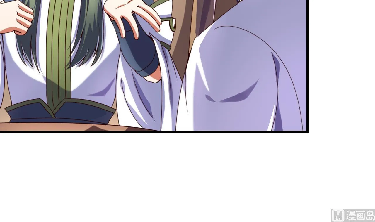 第107话 瑞王小迷妹？！ 第37页