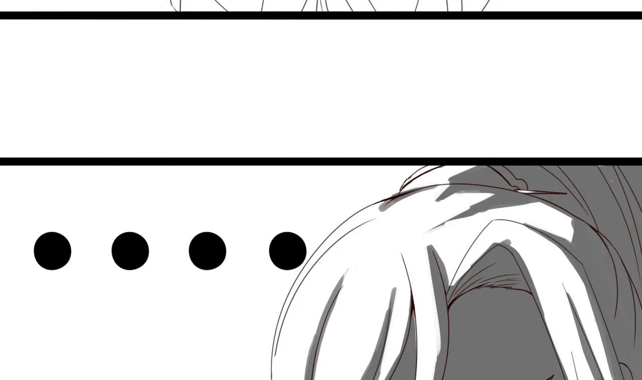 第107话 瑞王小迷妹？！ 第44页