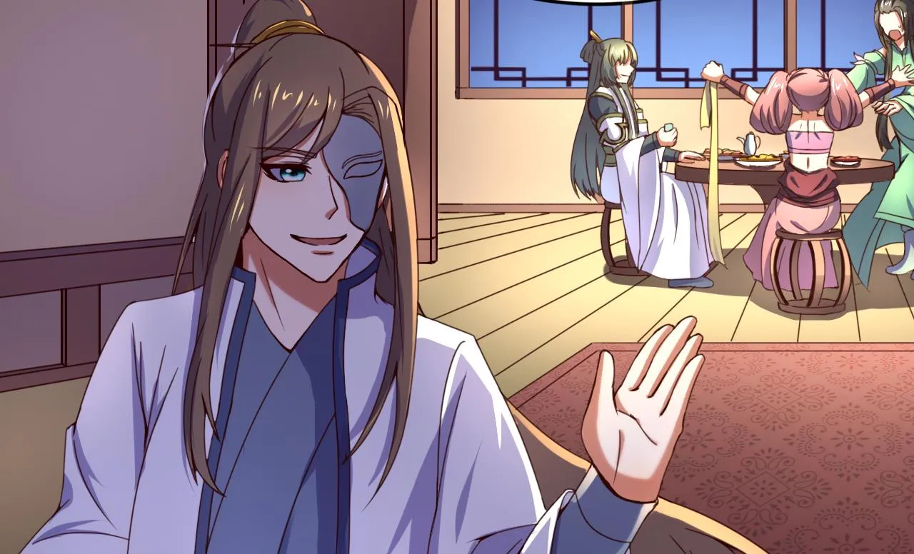 第108话 半夜私会？！ 第17页